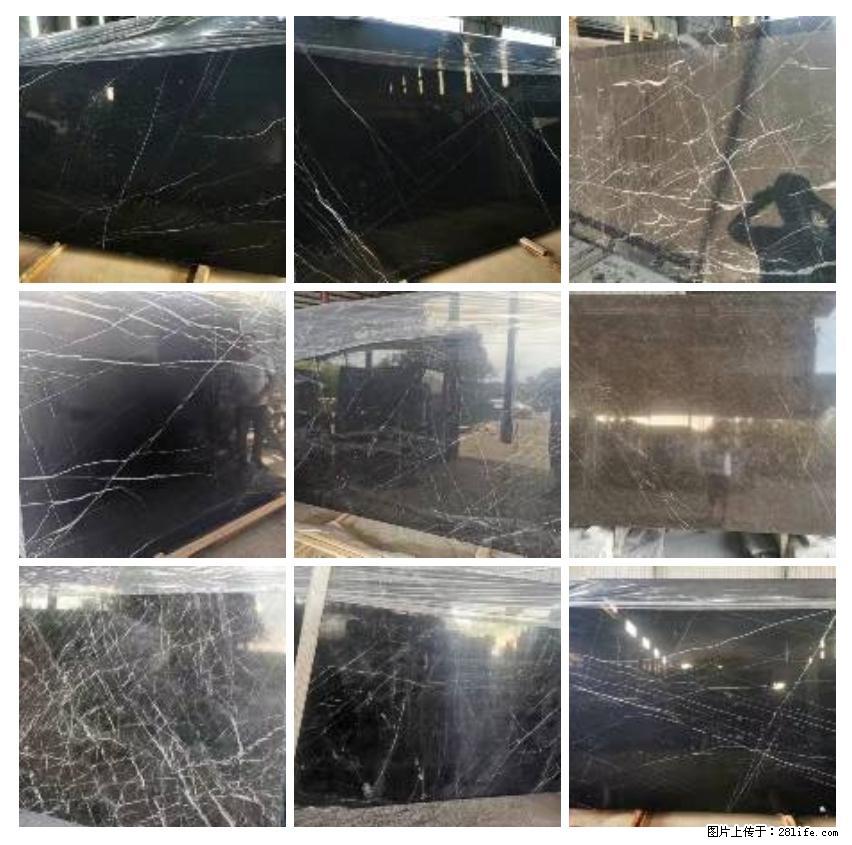 【灌阳县文市镇春辉石材厂】大量现货，有意者联系：15878381368 - 购物交流 - 明港生活社区 - 明港28生活网 mg.28life.com