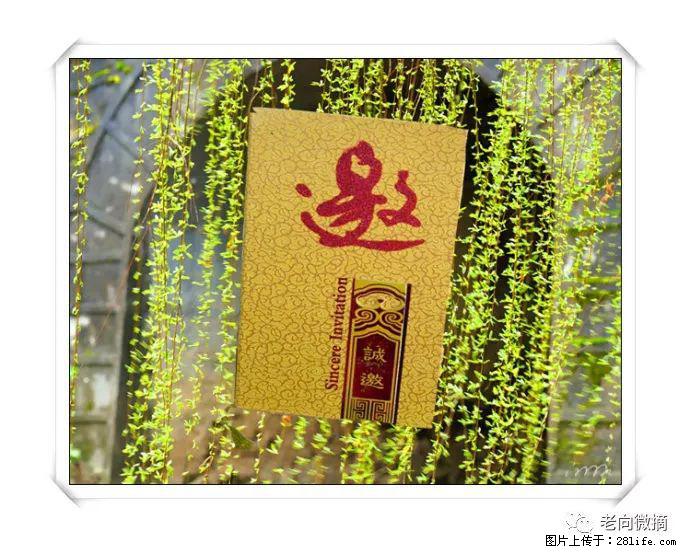 【春天，广西桂林灌阳县向您发出邀请！】开篇 - 游山玩水 - 明港生活社区 - 明港28生活网 mg.28life.com