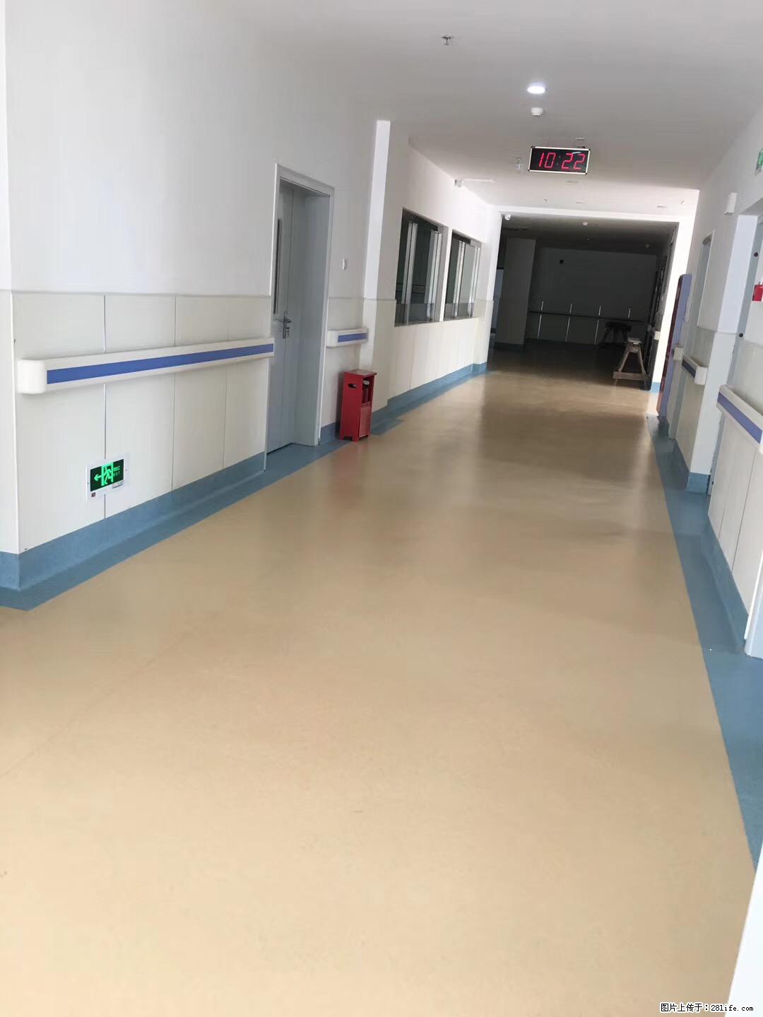 岁末焕新 | 专业地板养护，让您的地面日久常新！ - 综合信息 - 其他综合 - 明港分类信息 - 明港28生活网 mg.28life.com