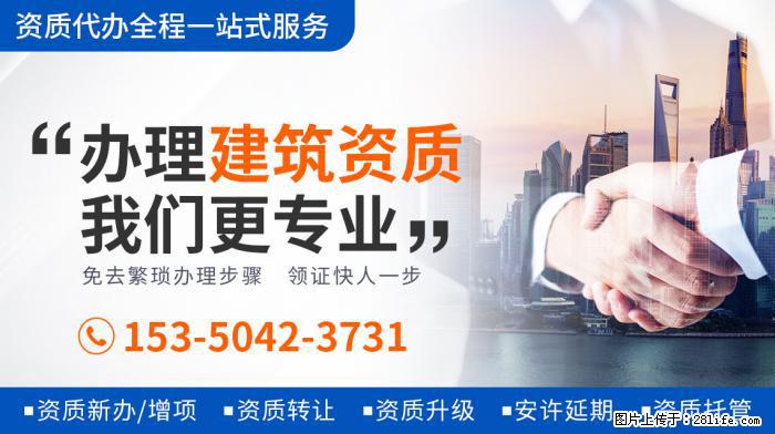 实惨！《陈情令》演员被私生粉堵门口叫骂，刷新网友认知 - 娱乐八卦 - 明港生活社区 - 明港28生活网 mg.28life.com