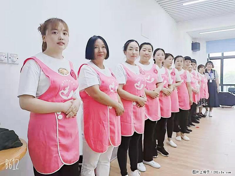 上海高端月子会所招新手月嫂，零基础带教，包吃住 - 职场交流 - 明港生活社区 - 明港28生活网 mg.28life.com