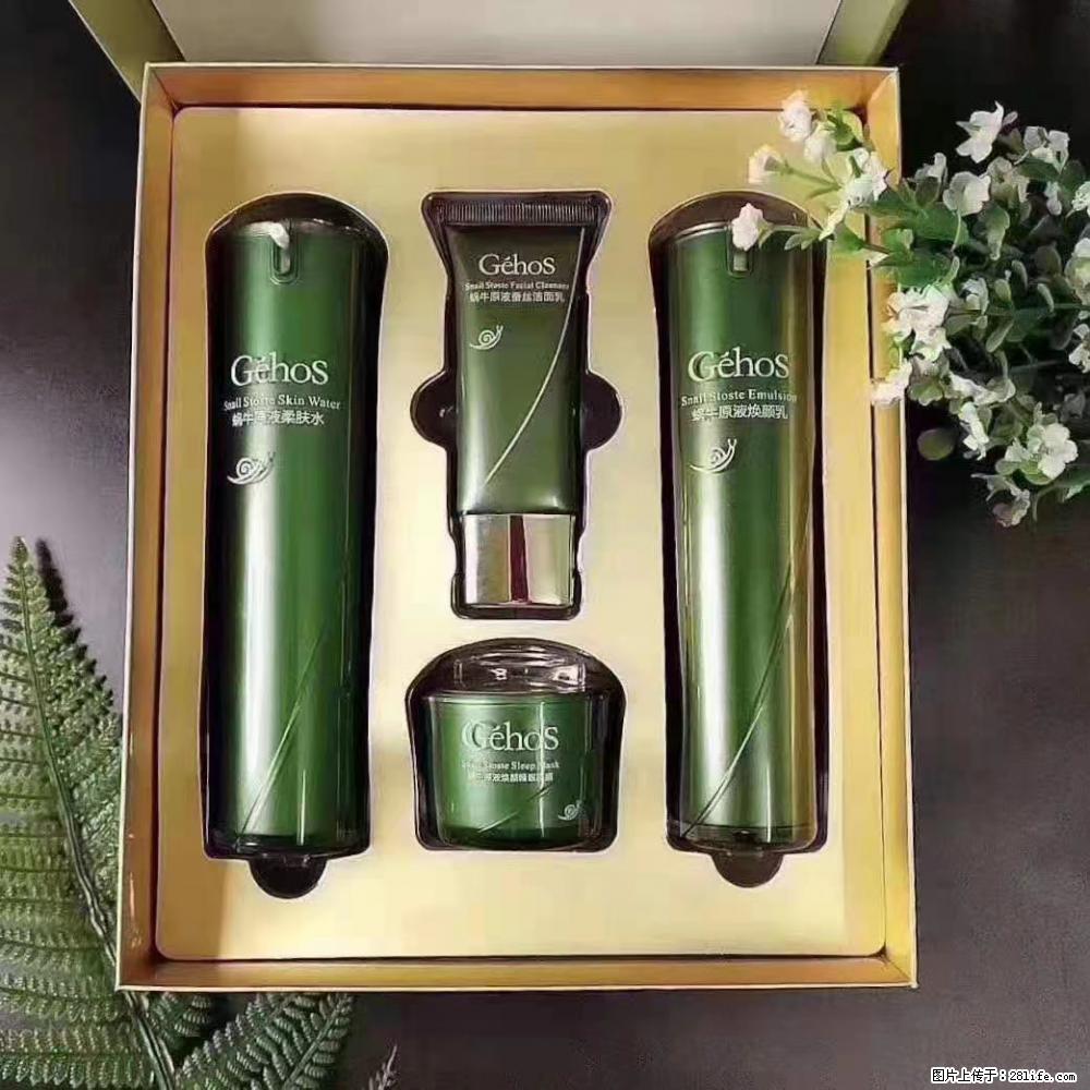 【姬存希】Géhos 美肌四件套，滋养补水+修复锁水 - 新手上路 - 明港生活社区 - 明港28生活网 mg.28life.com