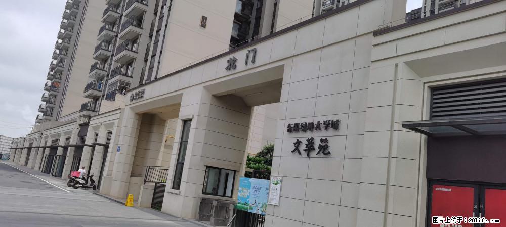 【广西三象建筑安装工程有限公司】绿地东盟大学城 grc构件 4个地块，施工周期两年 - 新手上路 - 明港生活社区 - 明港28生活网 mg.28life.com