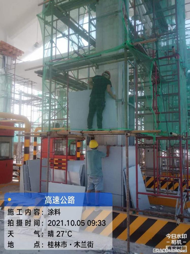 【桂林三象建筑材料有限公司】铝单板外装工程 - 新手上路 - 明港生活社区 - 明港28生活网 mg.28life.com