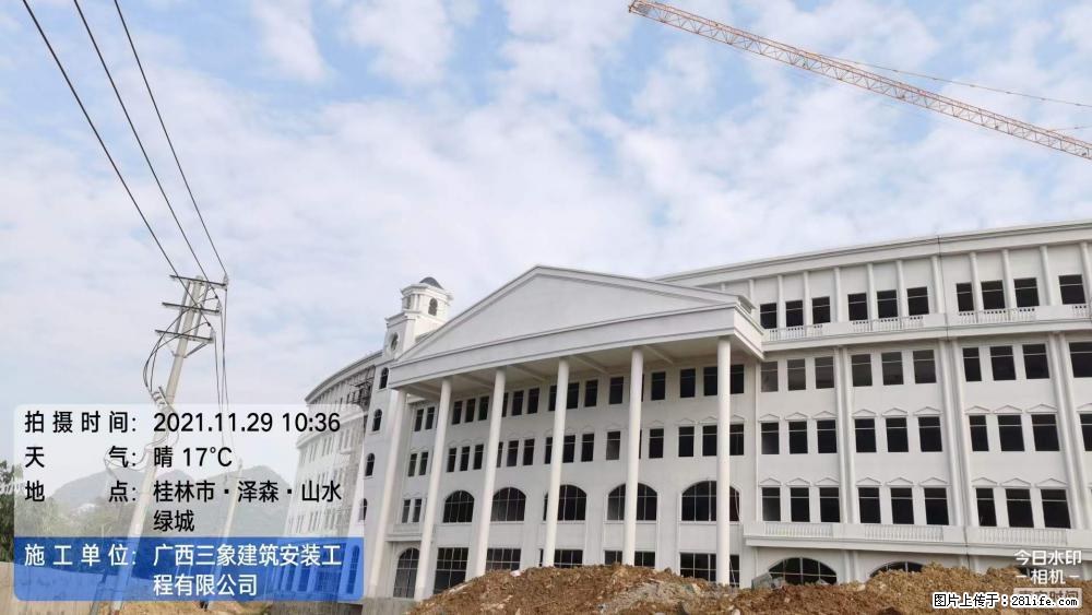 【广西三象建筑安装工程有限公司】幼儿园外墙装饰工程 - 灌水专区 - 明港生活社区 - 明港28生活网 mg.28life.com