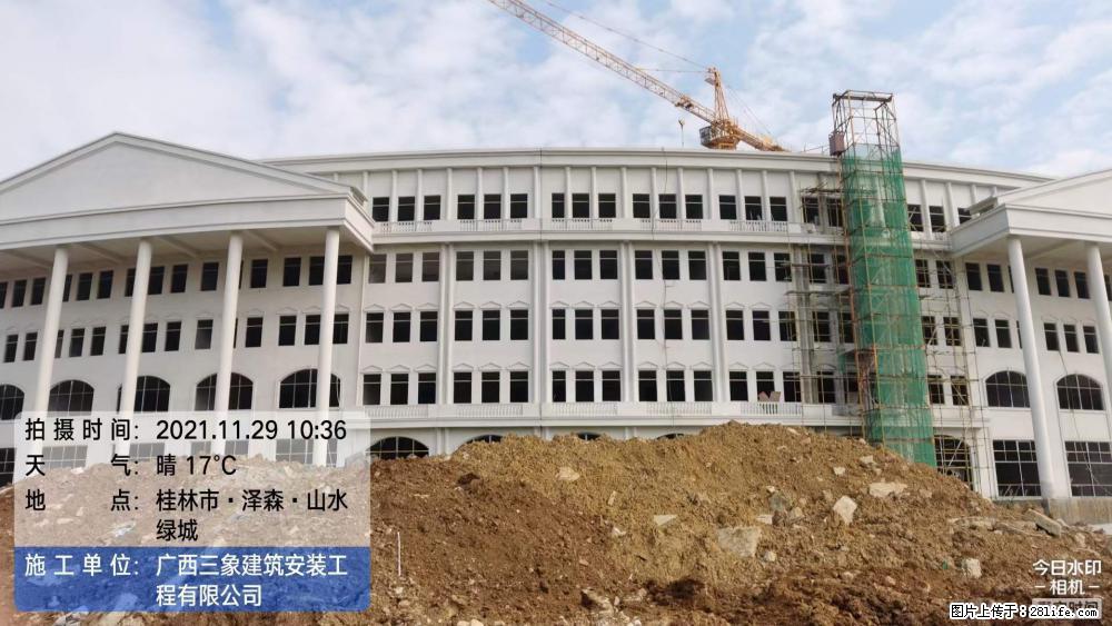 【广西三象建筑安装工程有限公司】幼儿园外墙装饰工程 - 灌水专区 - 明港生活社区 - 明港28生活网 mg.28life.com