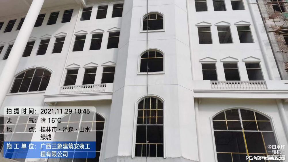 【广西三象建筑安装工程有限公司】幼儿园外墙装饰工程 - 灌水专区 - 明港生活社区 - 明港28生活网 mg.28life.com