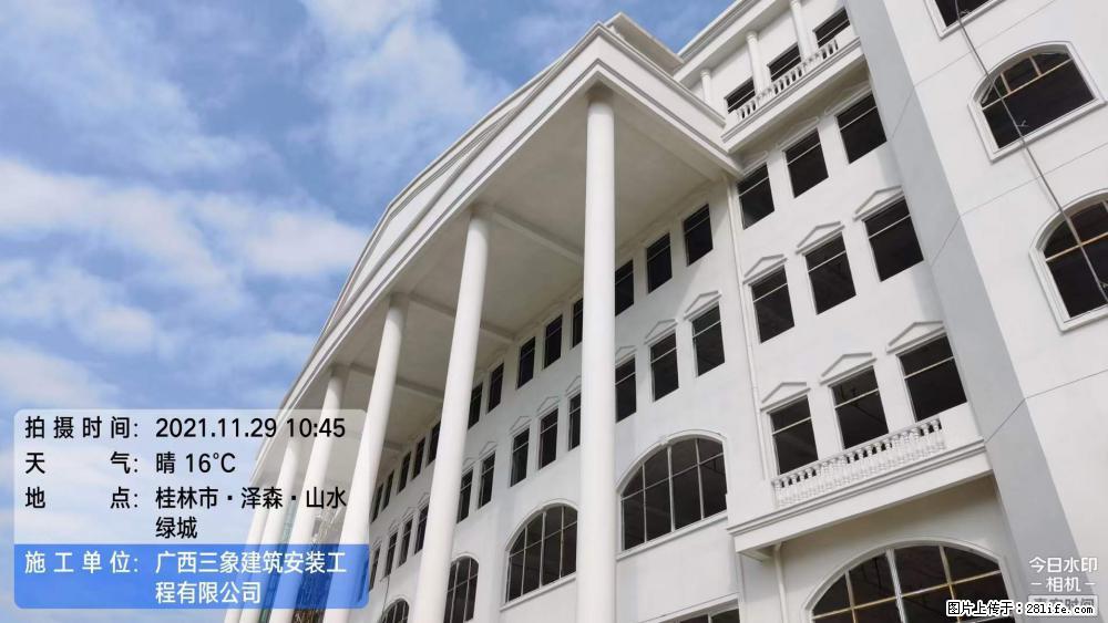 【广西三象建筑安装工程有限公司】幼儿园外墙装饰工程 - 灌水专区 - 明港生活社区 - 明港28生活网 mg.28life.com