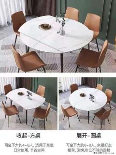 1桌+6椅，1.35米可伸缩，八种颜色可选，厂家直销 - 明港28生活网 mg.28life.com