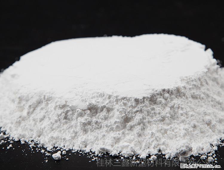 【桂林三鑫新型材料】600目重质碳酸钙 方解石粉重钙粉 - 灌水专区 - 明港生活社区 - 明港28生活网 mg.28life.com