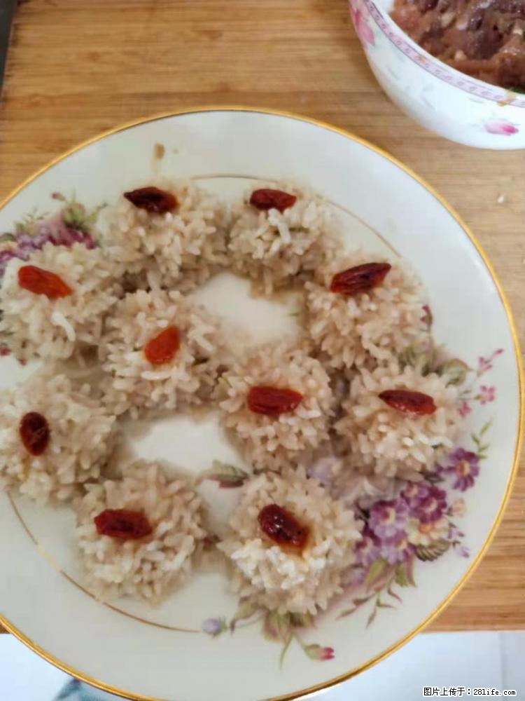 【招聘】住家保姆，工作地点，上海 - 职场交流 - 明港生活社区 - 明港28生活网 mg.28life.com