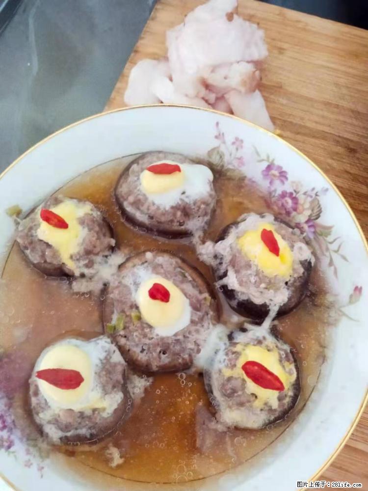 【招聘】住家保姆，工作地点，上海 - 职场交流 - 明港生活社区 - 明港28生活网 mg.28life.com