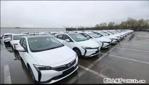 上海宝山区招网约车司机 20-50岁，不需要租车，不需要车辆押金，随时上岗 工资1W左右 - 职场交流 - 明港生活社区 - 明港28生活网 mg.28life.com