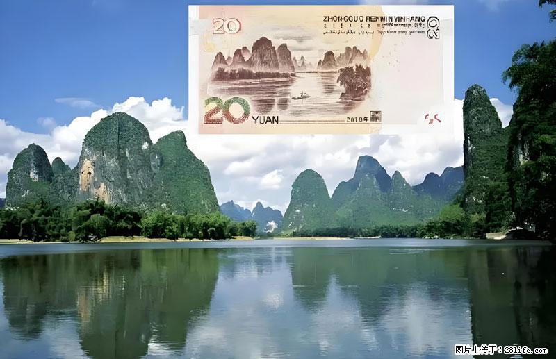 桂林旅游必去十大景点:象鼻山、独秀峰、两江四湖、七星公园、漓江、龙脊梯田、阳朔西街、遇龙河、银子岩等 - 游山玩水 - 明港生活社区 - 明港28生活网 mg.28life.com