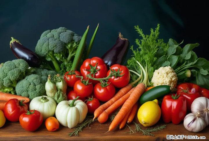 这10种蔬菜很“怕冷”，放进冰箱坏得更快！科学保存黄金法则来了！ - 明港生活资讯 - 明港28生活网 mg.28life.com