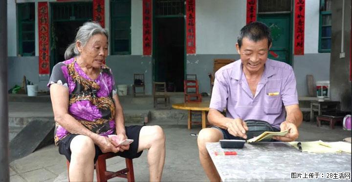 【乡村振兴】广西桂林市灌阳县文市蜂糖李、黄金奈李迎丰产上市季 甜蜜产业助振兴 - 明港生活资讯 - 明港28生活网 mg.28life.com